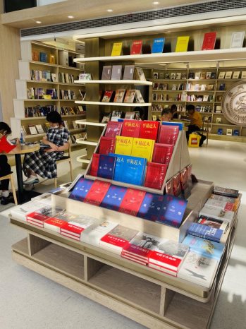 微信圖片_20210617151843