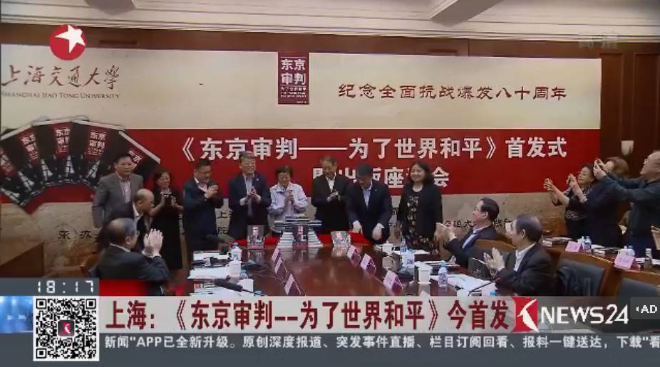 (點(diǎn)此播放視頻)